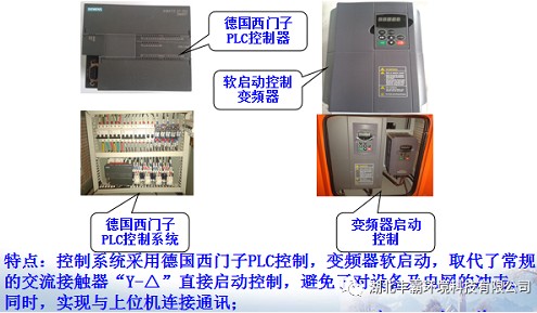 先進(jìn)的控制元器件 先進(jìn)的控制元器件